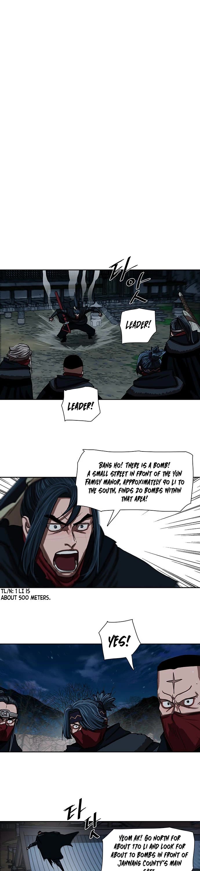 Escort Warrior chapter 202 page 4