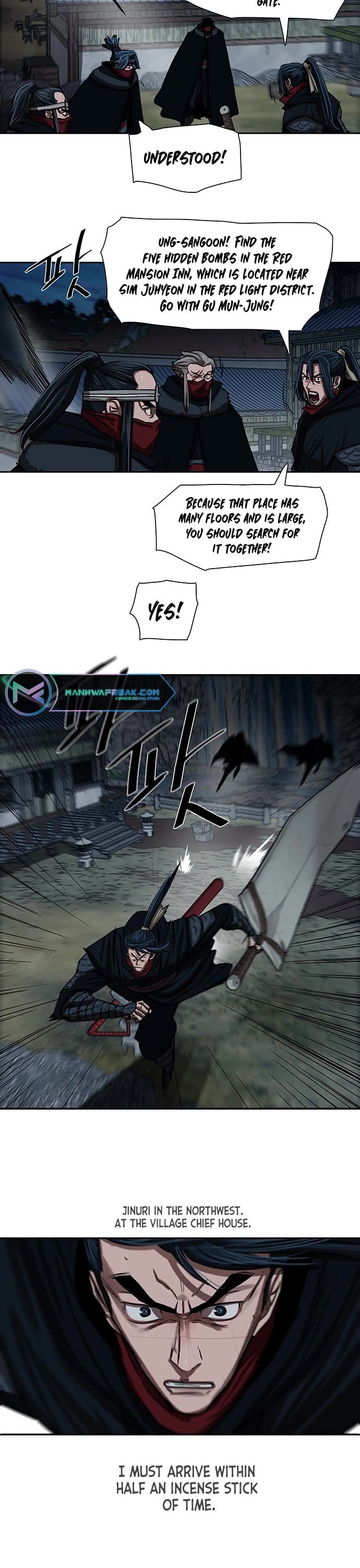 Escort Warrior chapter 202 page 5