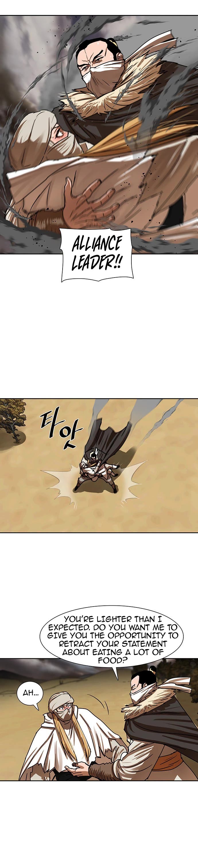 Escort Warrior chapter 203 page 10