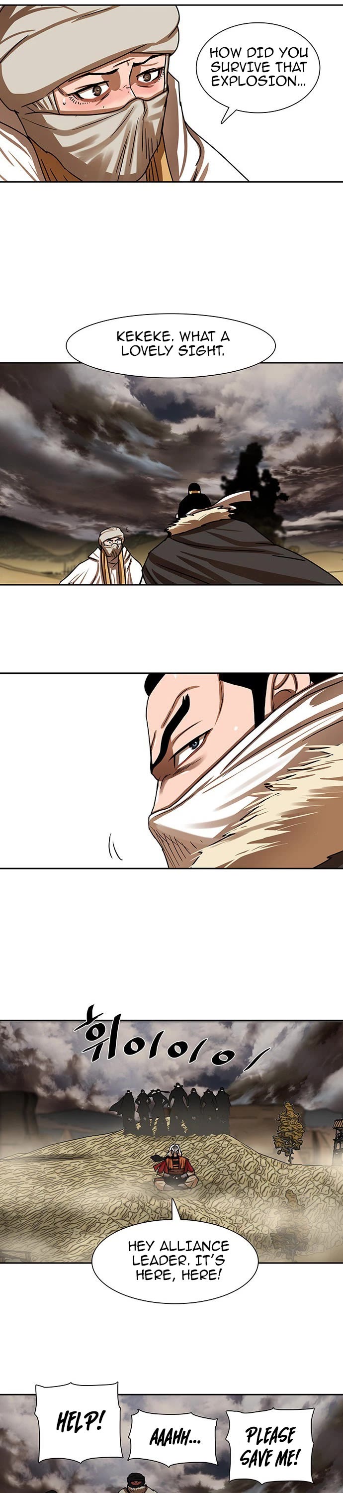 Escort Warrior chapter 203 page 11