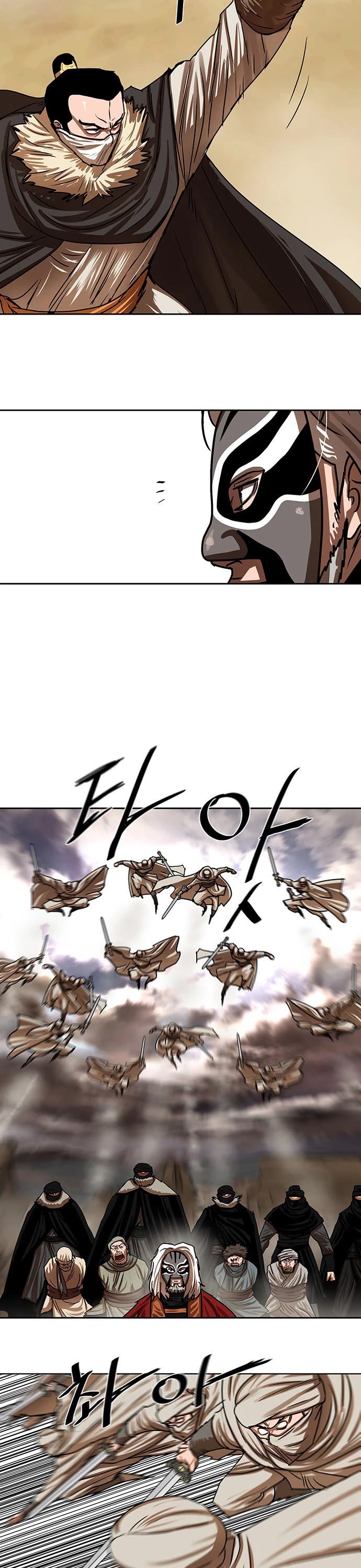 Escort Warrior chapter 203 page 15