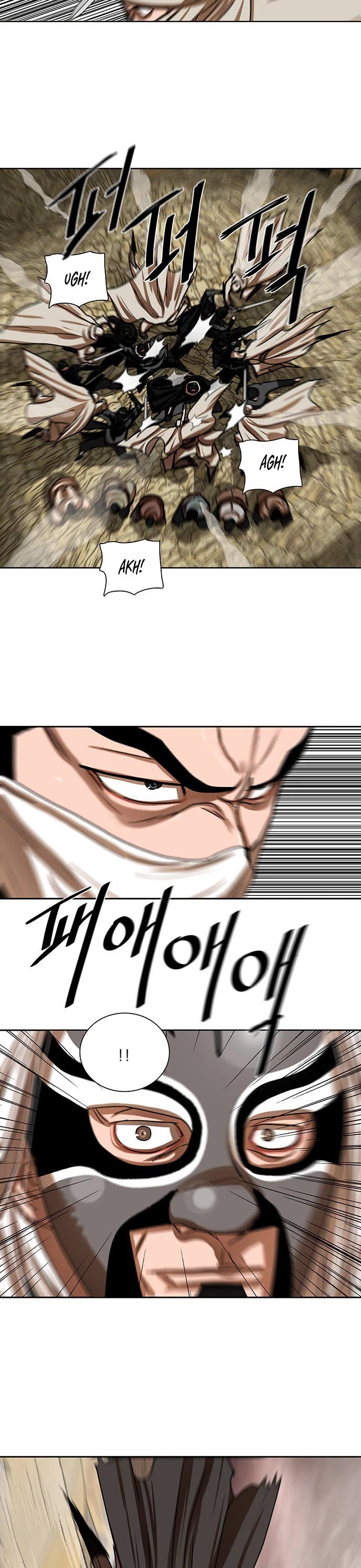 Escort Warrior chapter 203 page 16