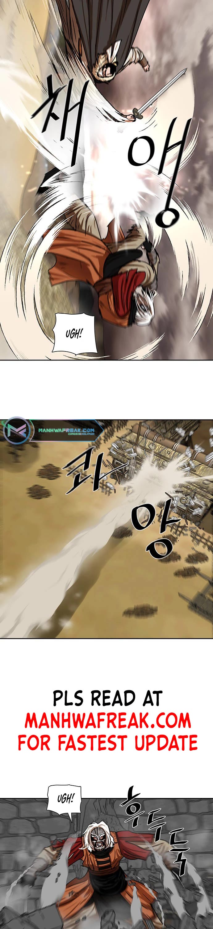 Escort Warrior chapter 203 page 17