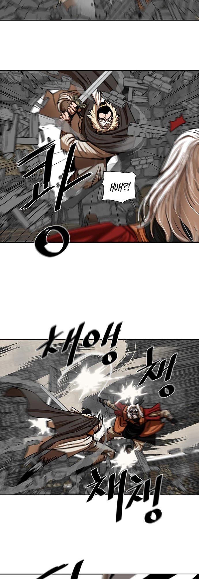 Escort Warrior chapter 203 page 18