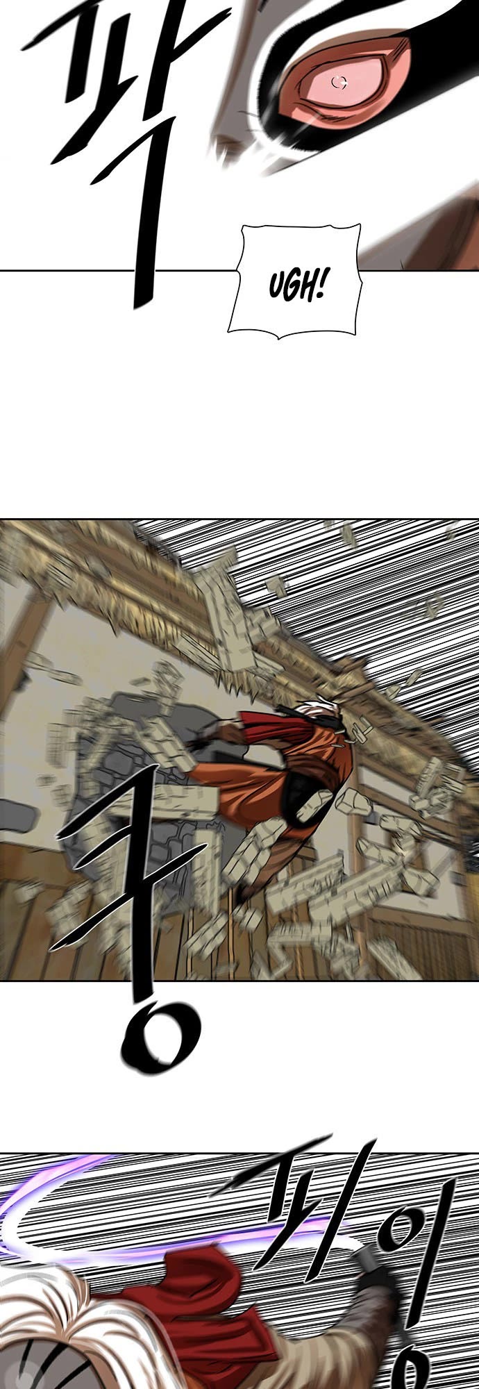 Escort Warrior chapter 203 page 19