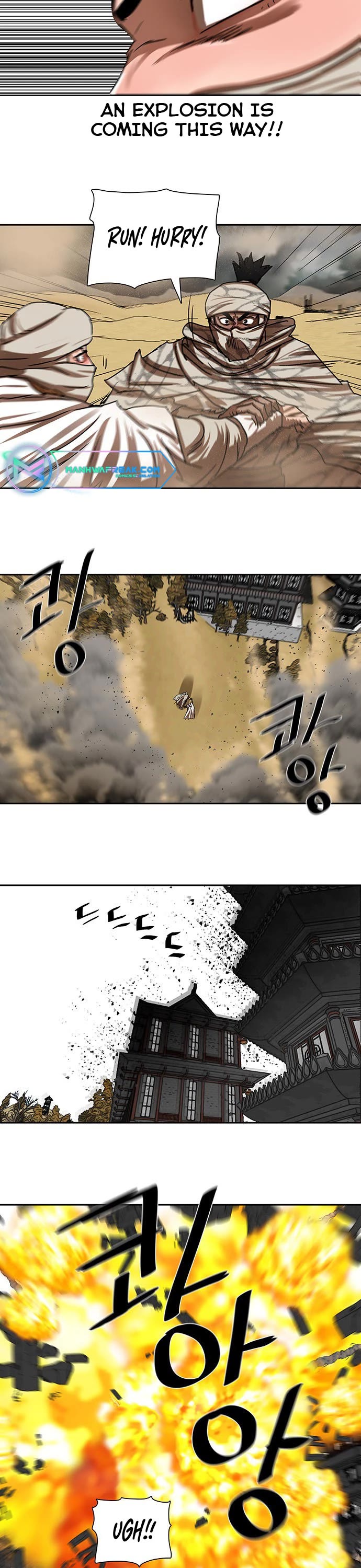 Escort Warrior chapter 203 page 2