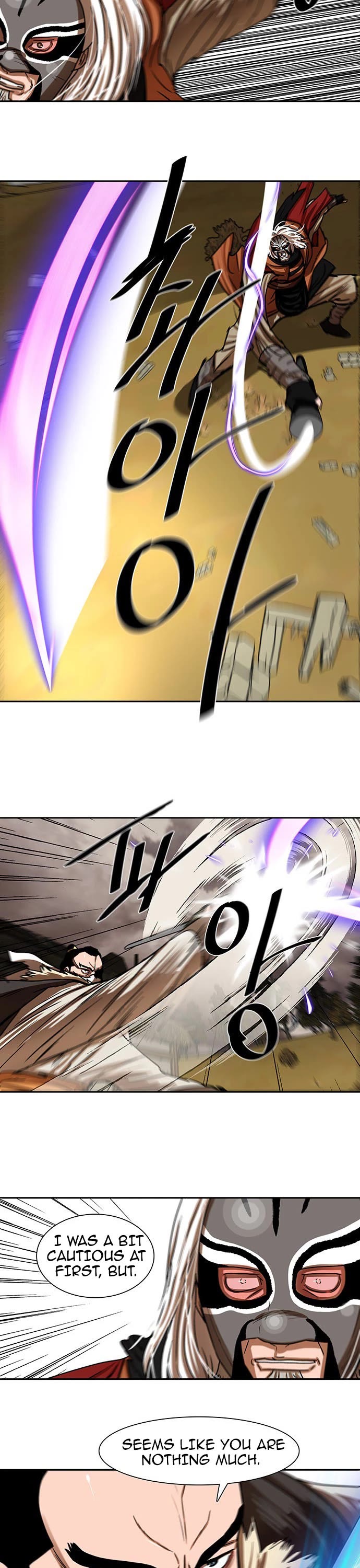 Escort Warrior chapter 203 page 20