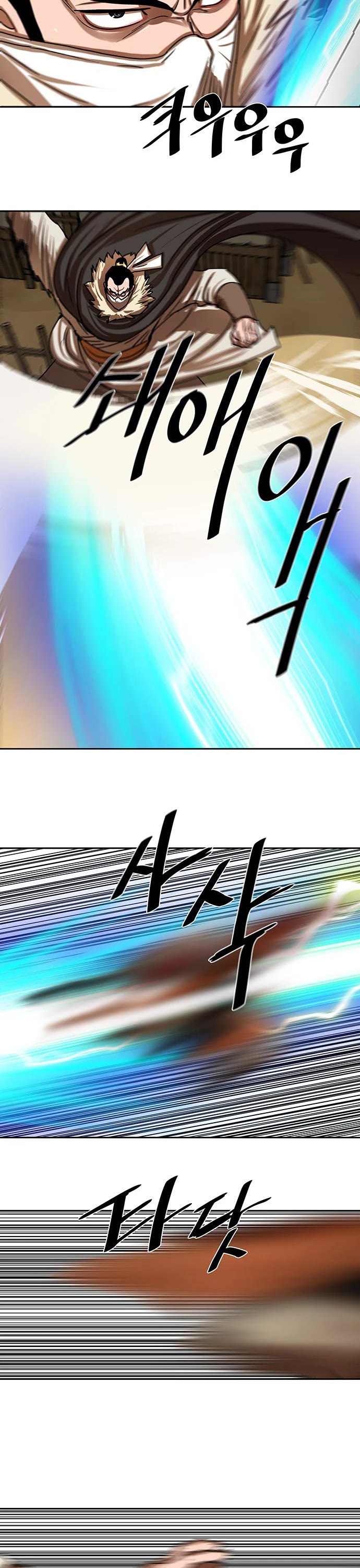 Escort Warrior chapter 203 page 21