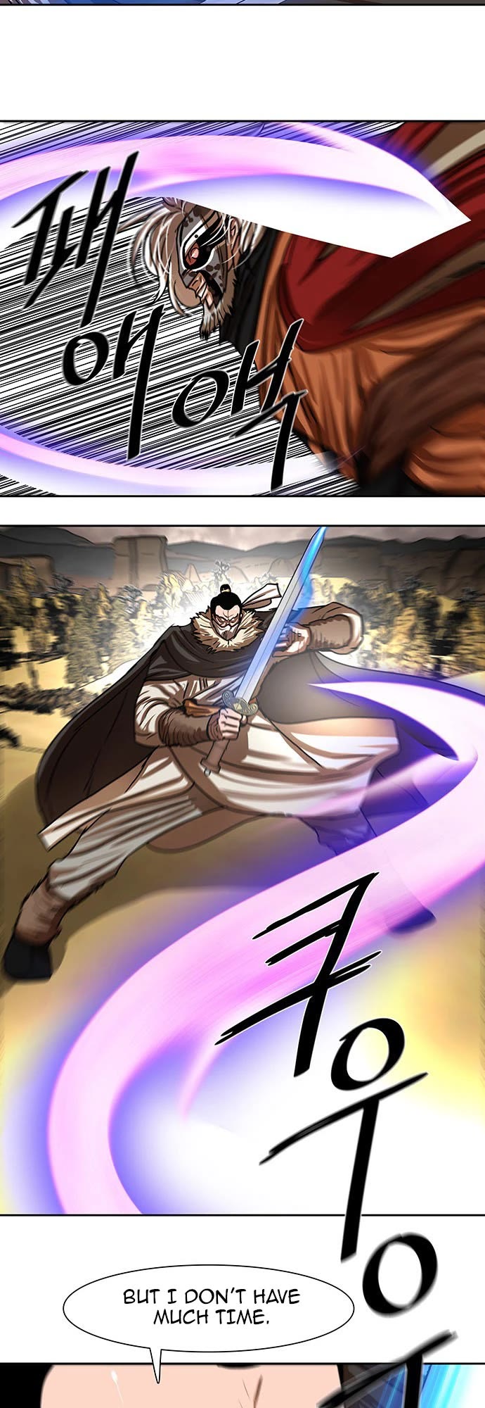 Escort Warrior chapter 203 page 24