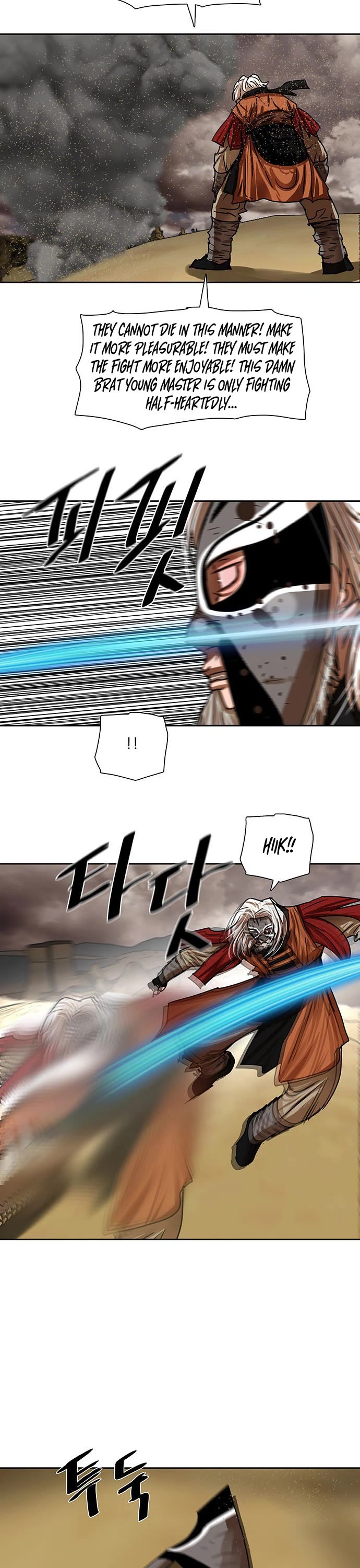 Escort Warrior chapter 203 page 27