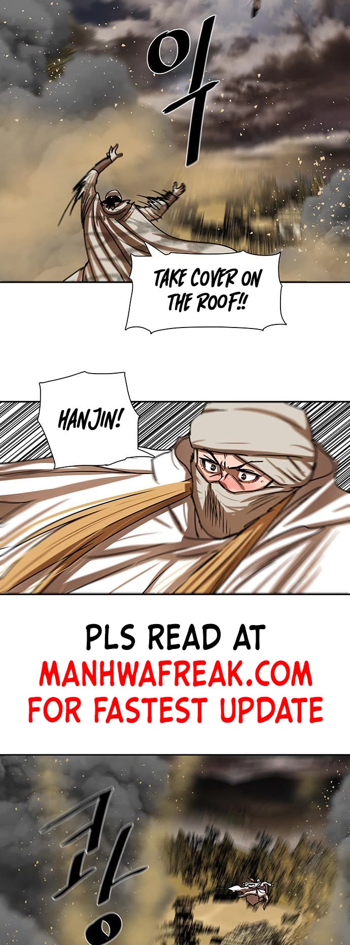 Escort Warrior chapter 203 page 6