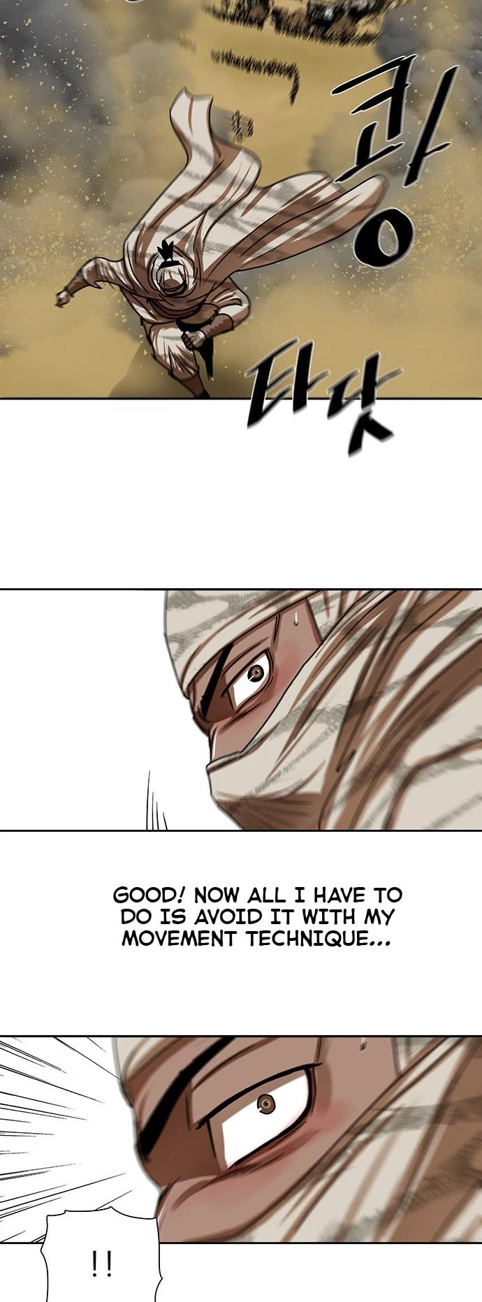 Escort Warrior chapter 203 page 7