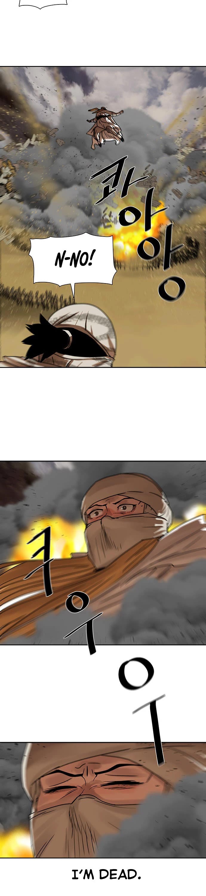 Escort Warrior chapter 203 page 8