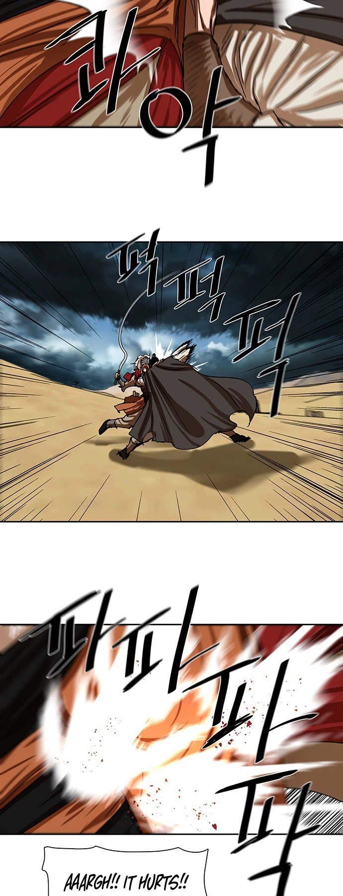Escort Warrior chapter 204 page 11