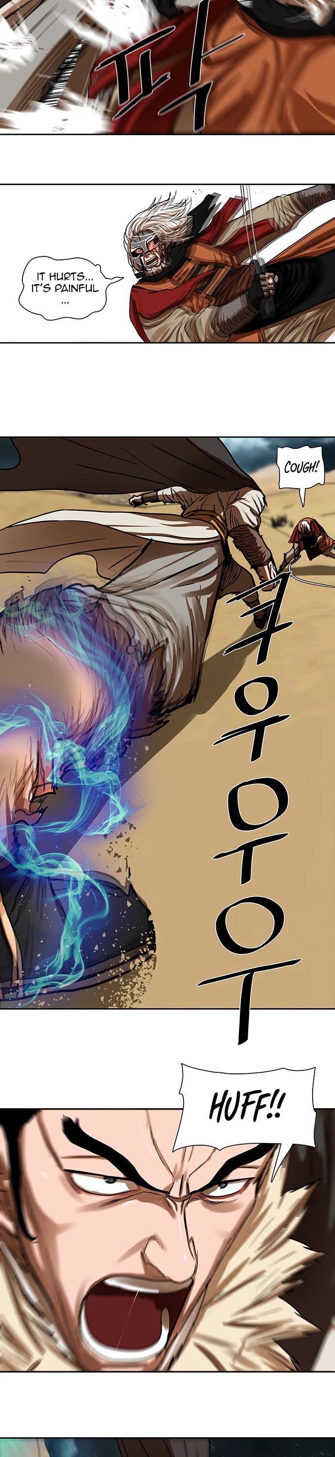 Escort Warrior chapter 204 page 17