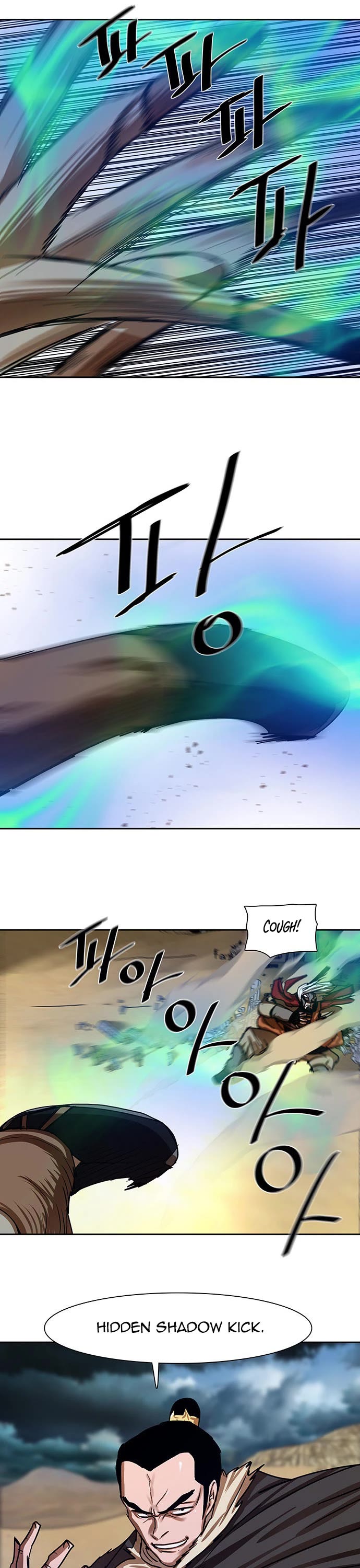 Escort Warrior chapter 204 page 21