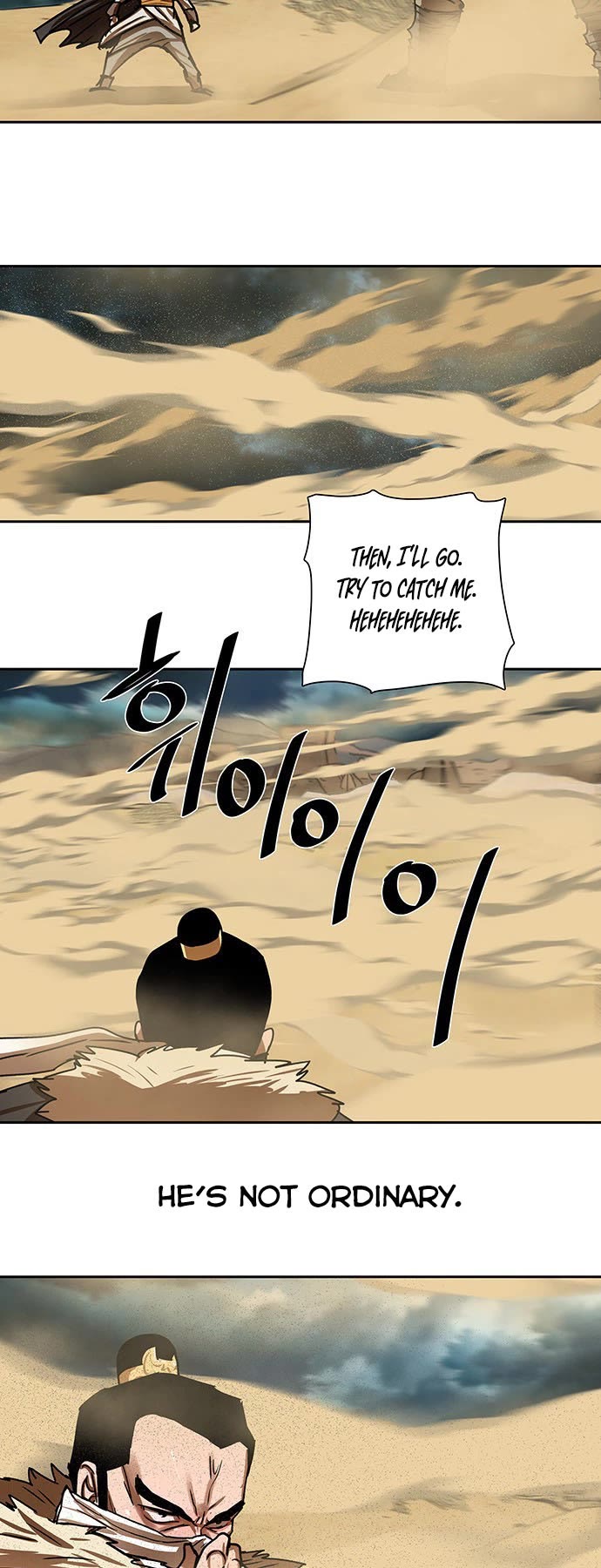 Escort Warrior chapter 204 page 23