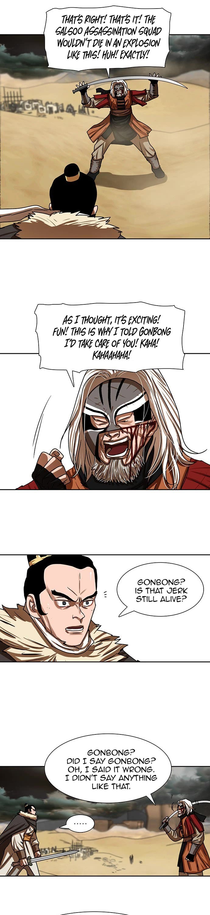 Escort Warrior chapter 204 page 5