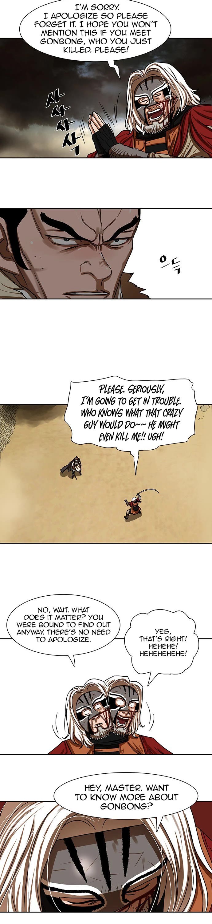 Escort Warrior chapter 204 page 6