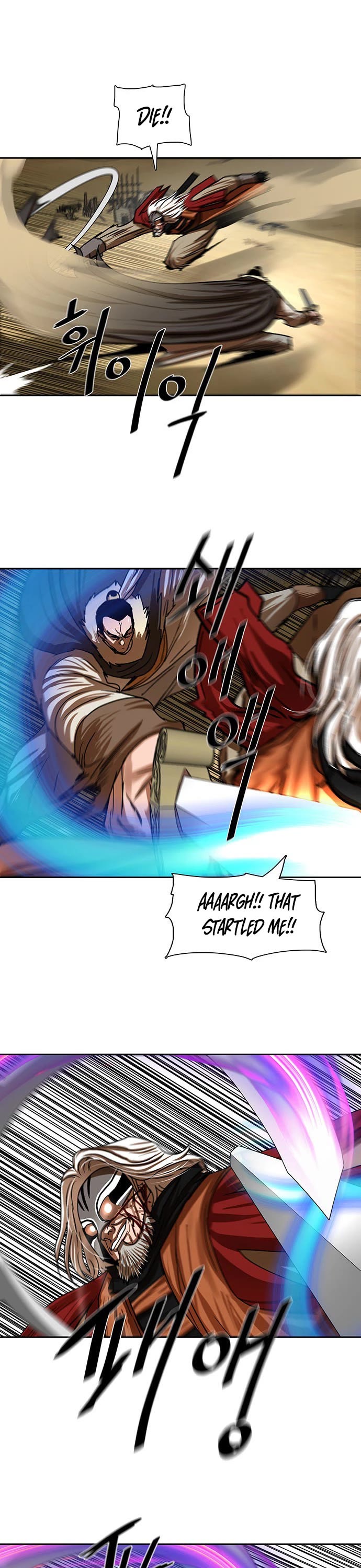 Escort Warrior chapter 204 page 9