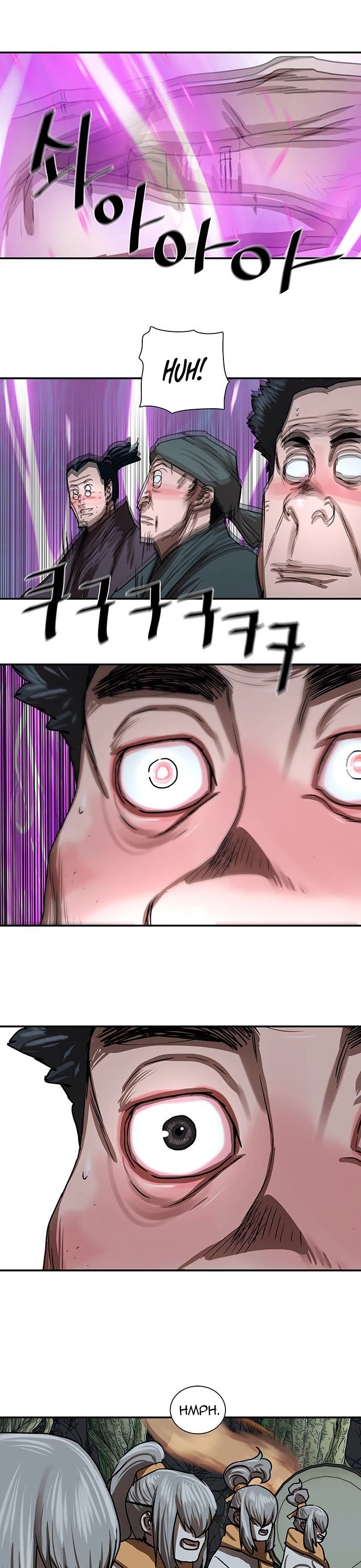 Escort Warrior chapter 205 page 27