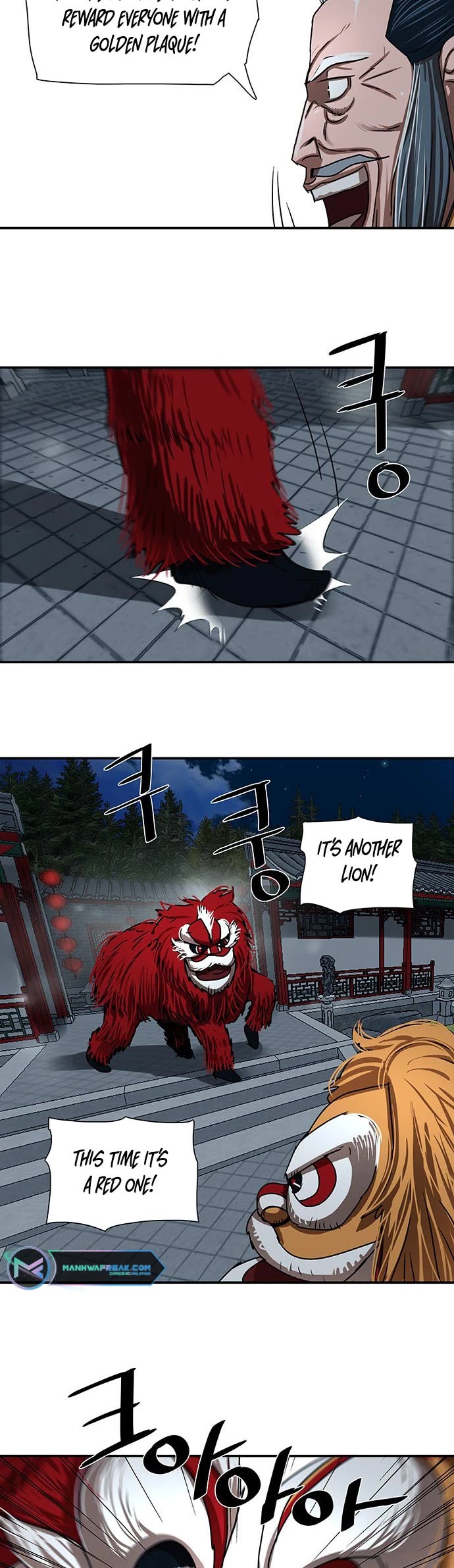 Escort Warrior chapter 205 page 5