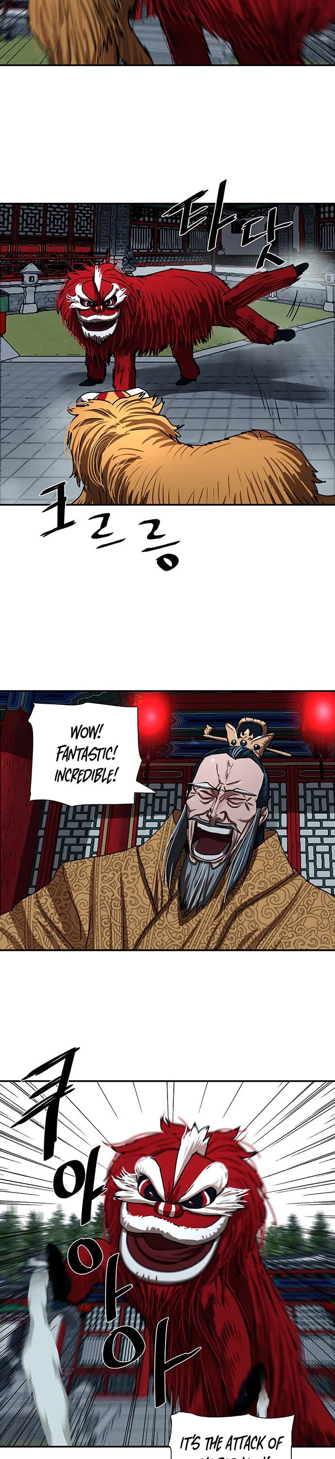 Escort Warrior chapter 205 page 7