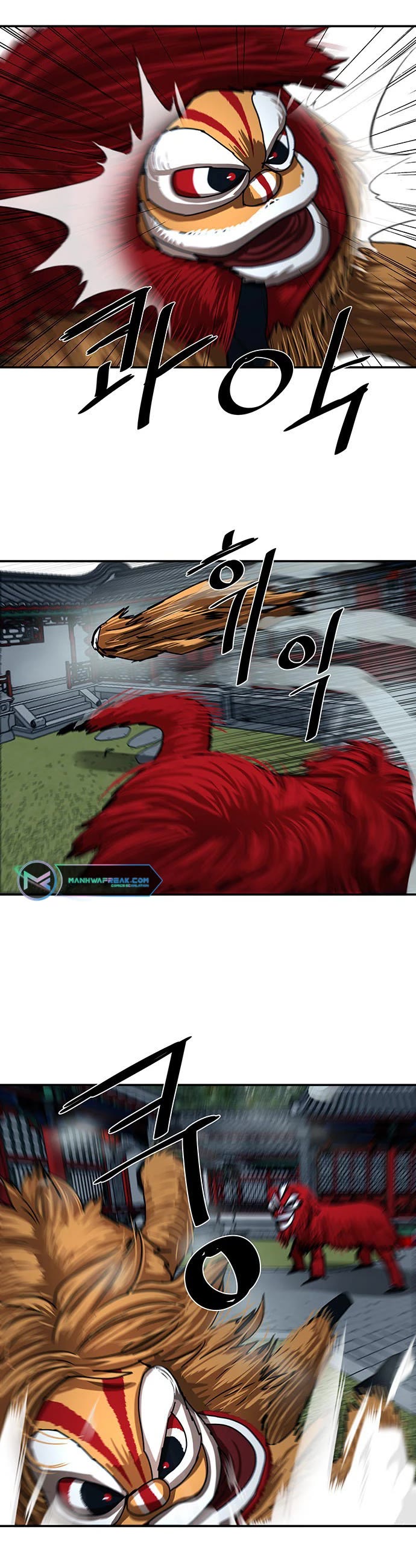 Escort Warrior chapter 205 page 9