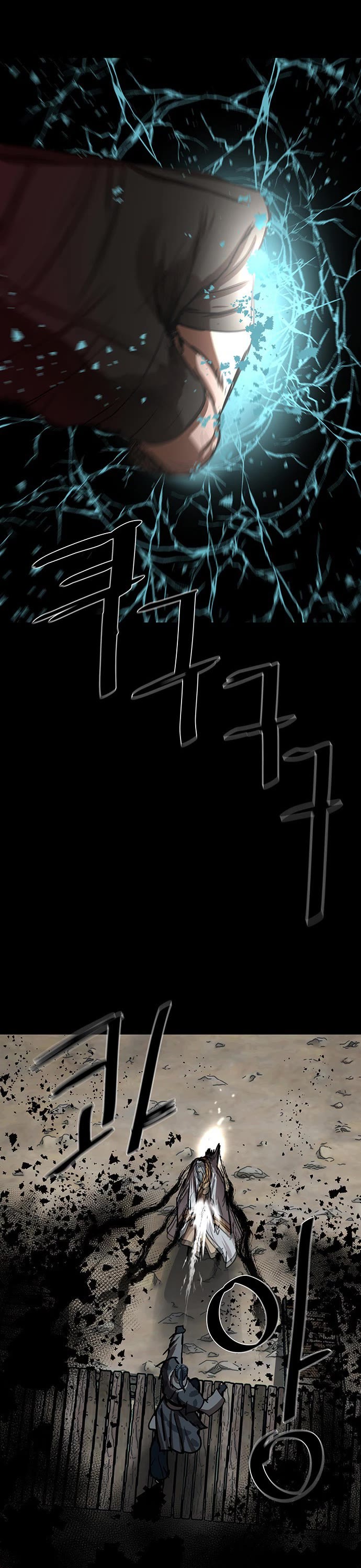 Escort Warrior chapter 206 page 14