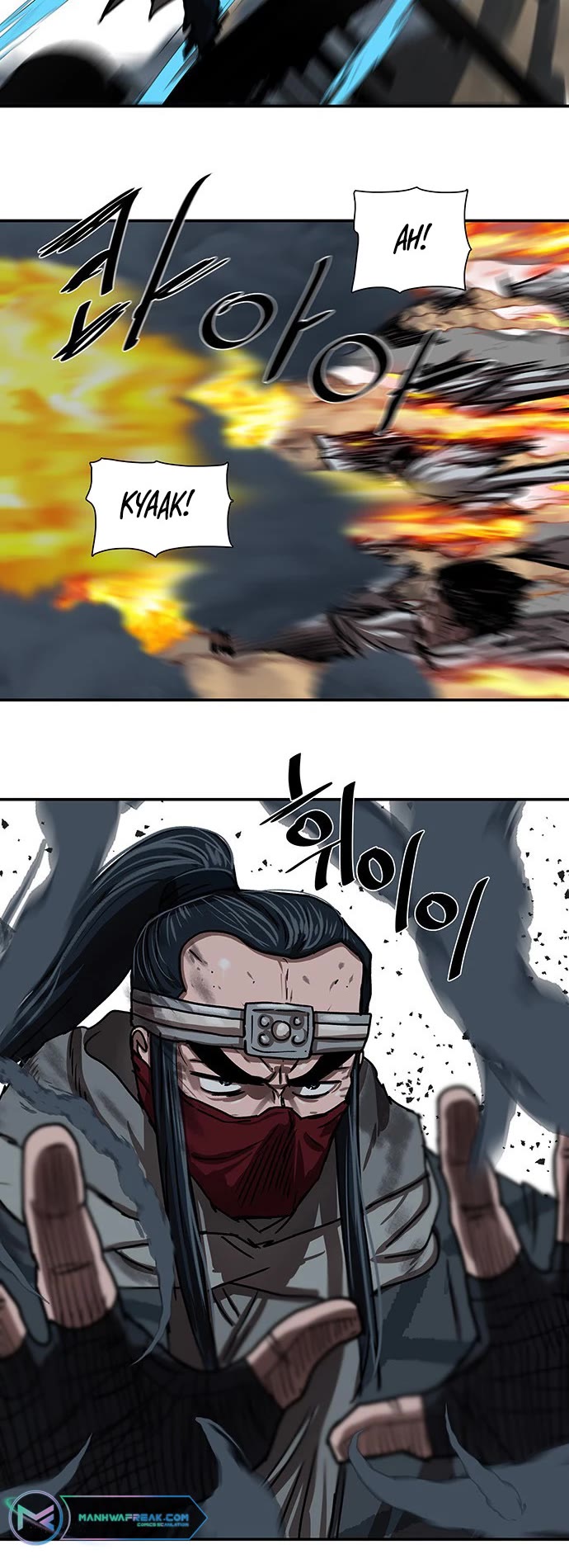 Escort Warrior chapter 206 page 18