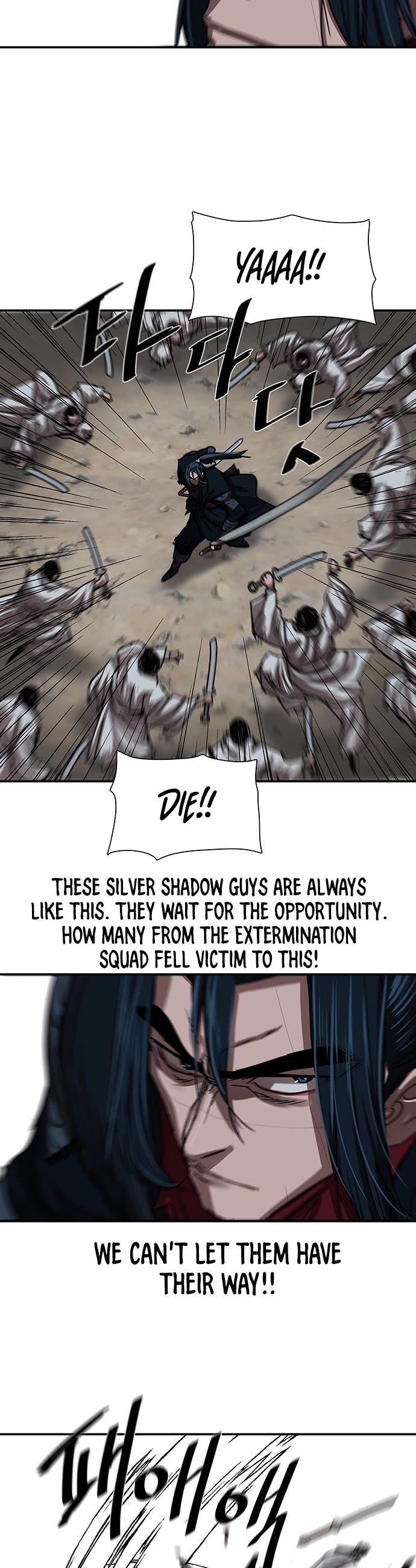 Escort Warrior chapter 206 page 25