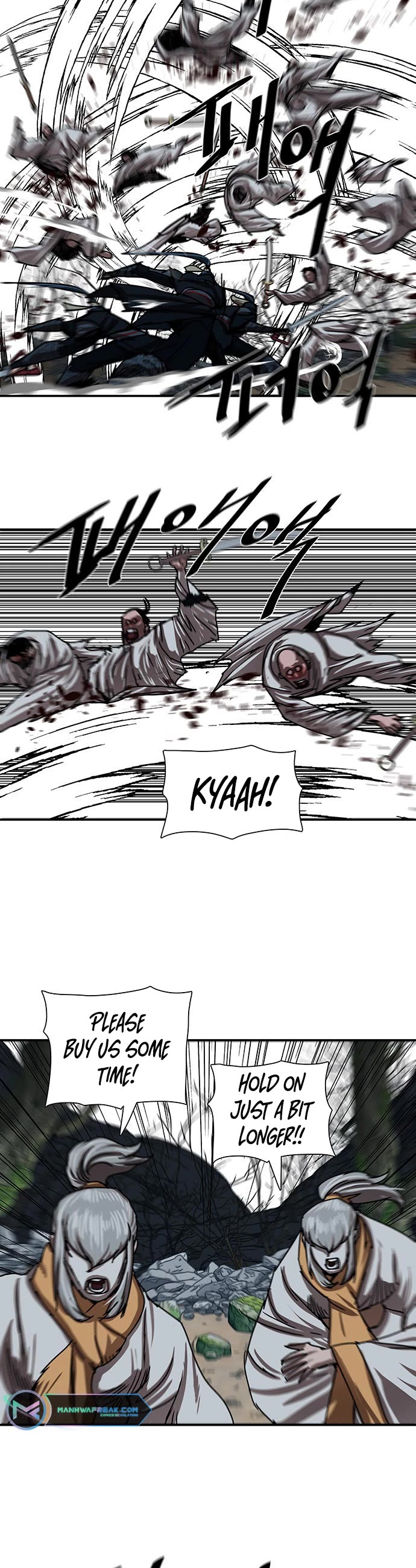 Escort Warrior chapter 206 page 26