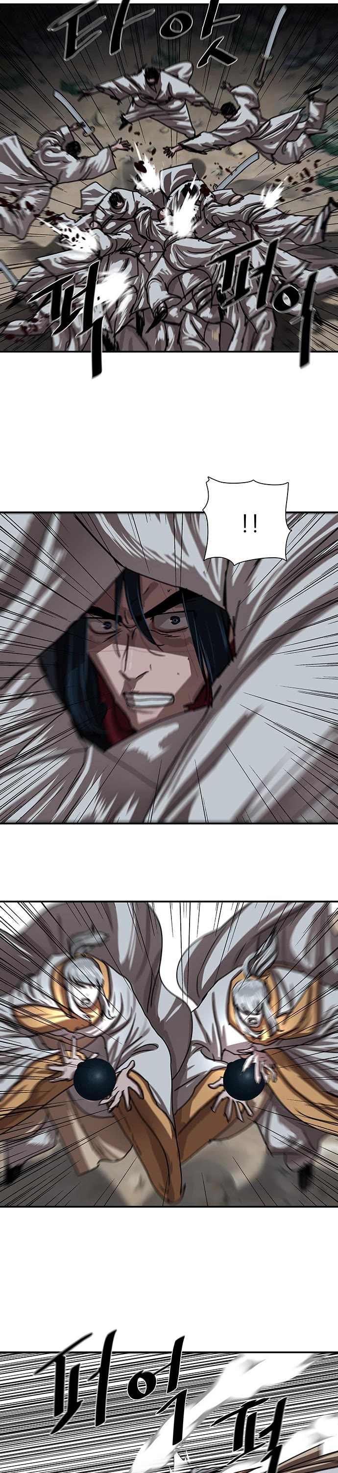 Escort Warrior chapter 206 page 27