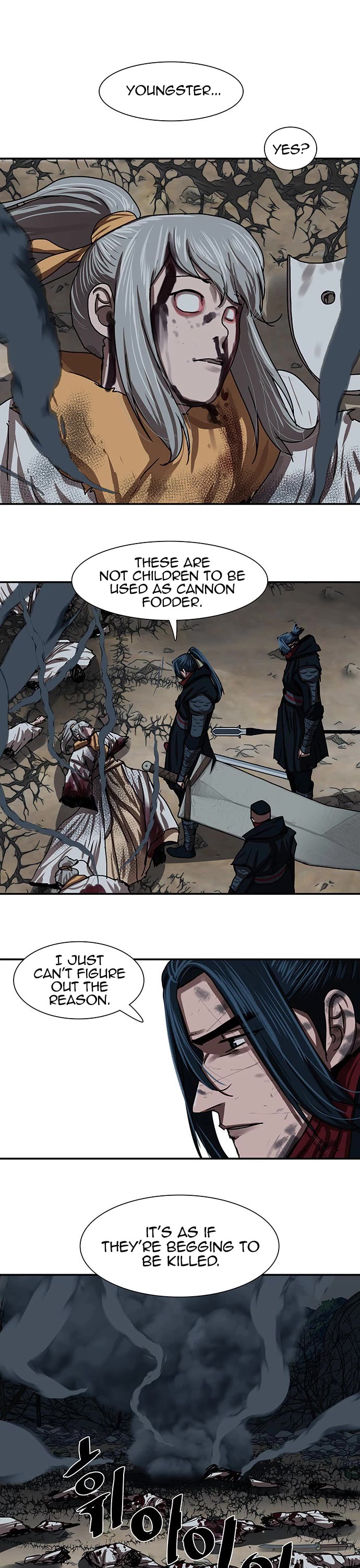 Escort Warrior chapter 206 page 32