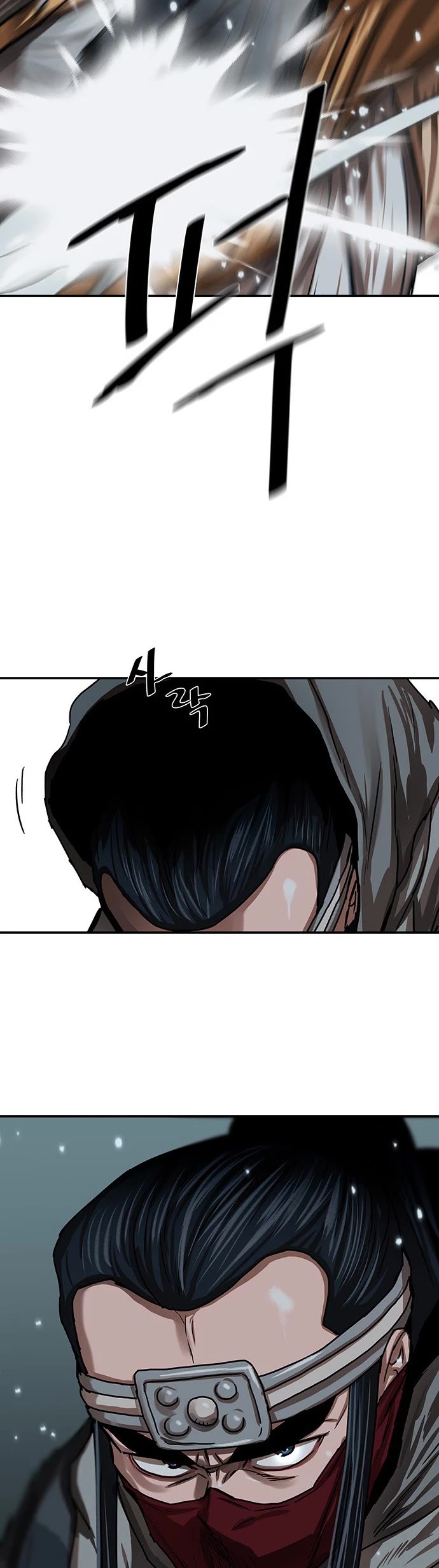 Escort Warrior chapter 206 page 4