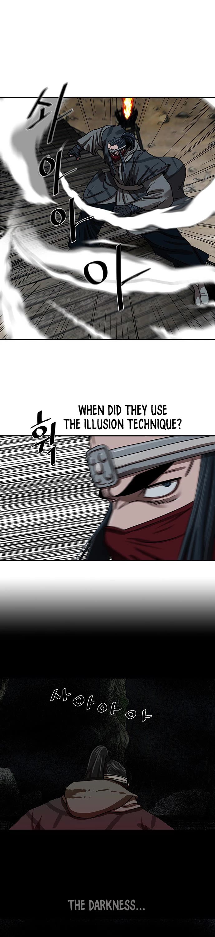 Escort Warrior chapter 206 page 6