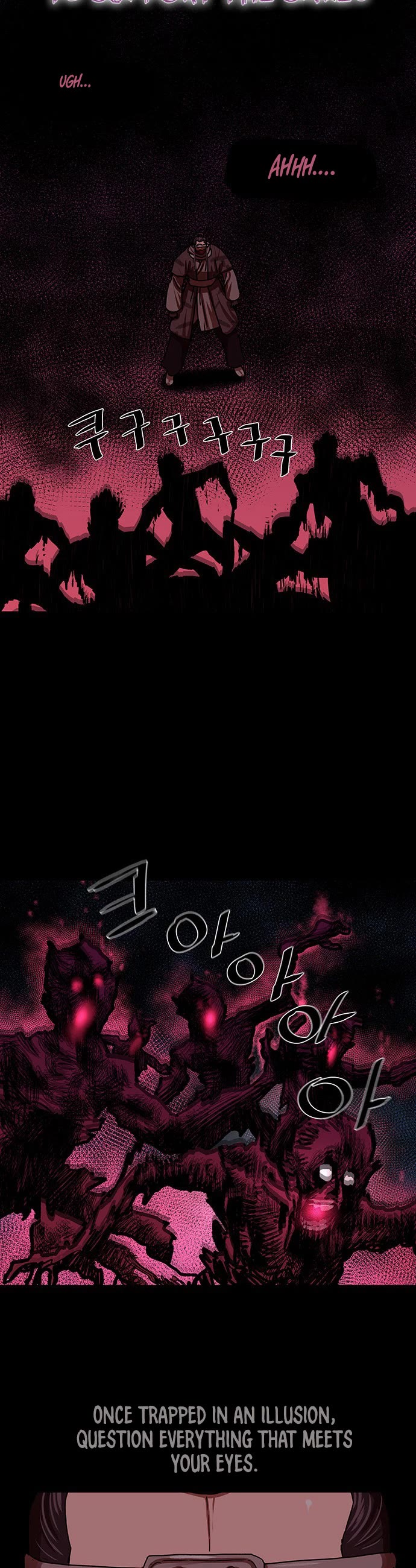 Escort Warrior chapter 206 page 8