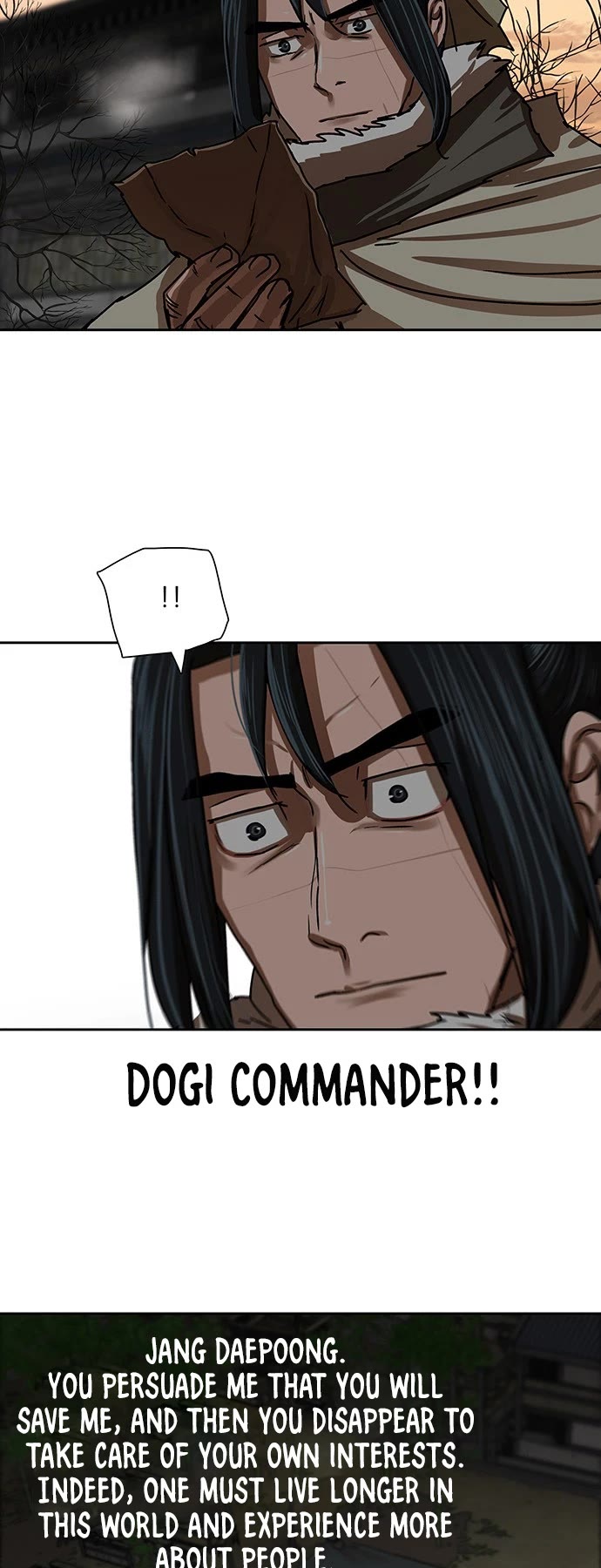 Escort Warrior chapter 207 page 20