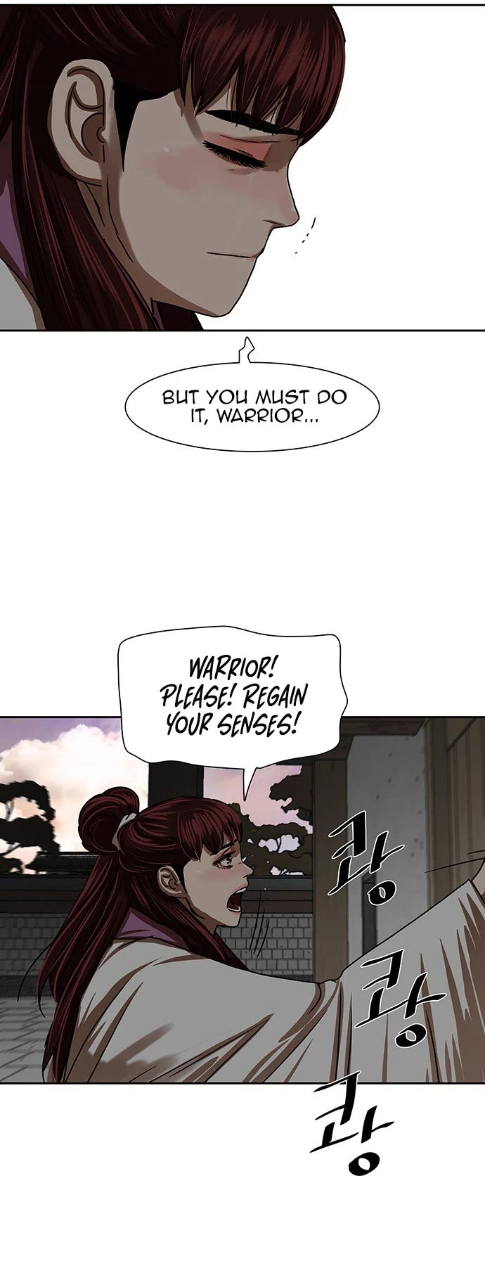 Escort Warrior chapter 208 page 20