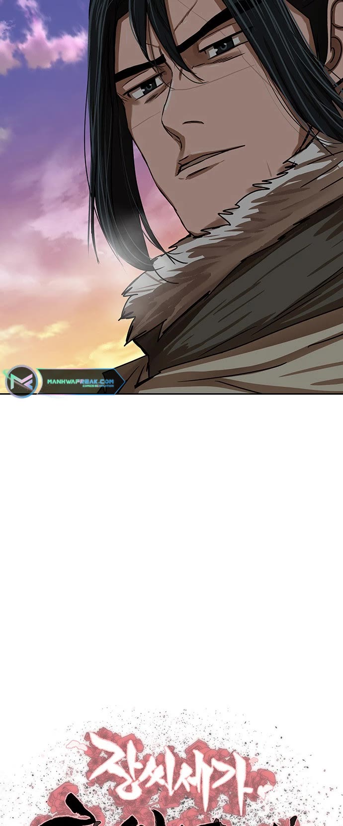 Escort Warrior chapter 208 page 4