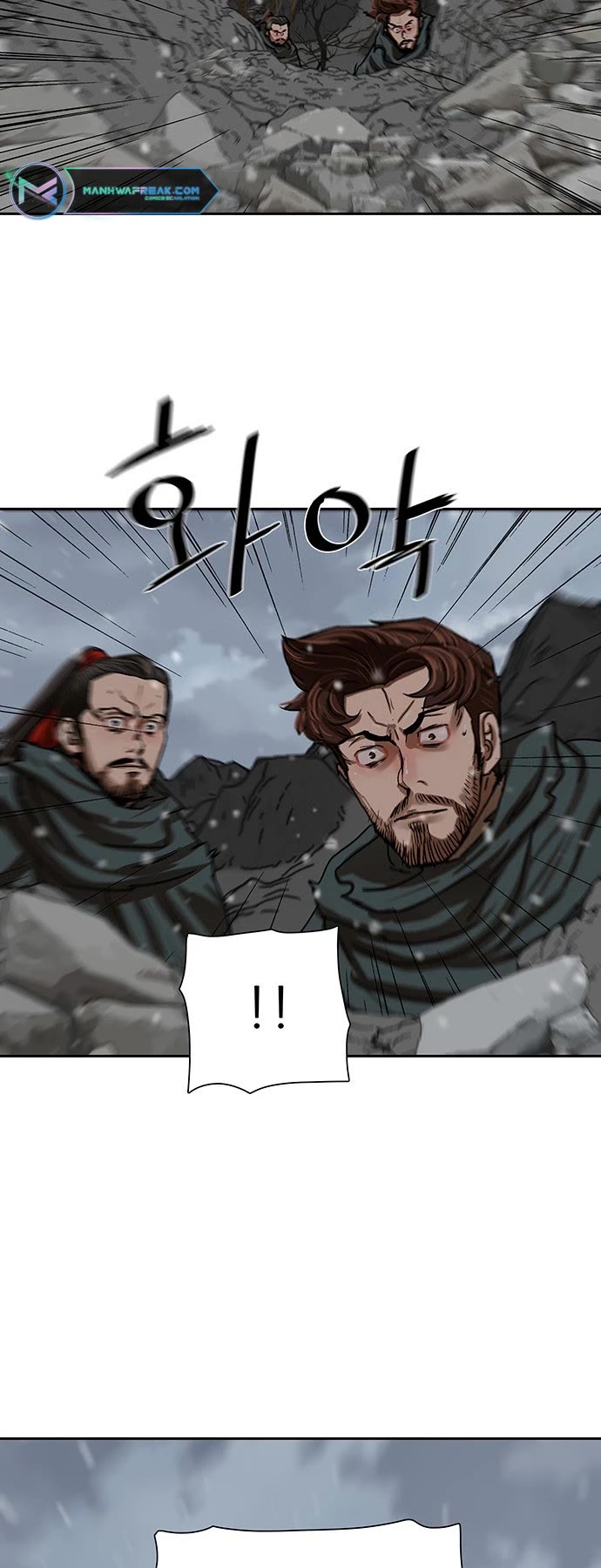 Escort Warrior chapter 209 page 16