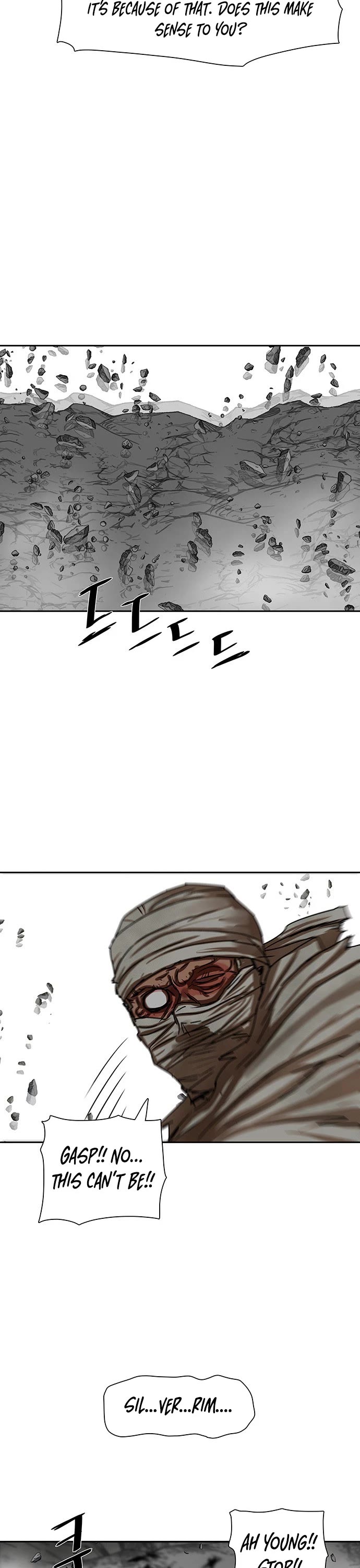 Escort Warrior chapter 209 page 25