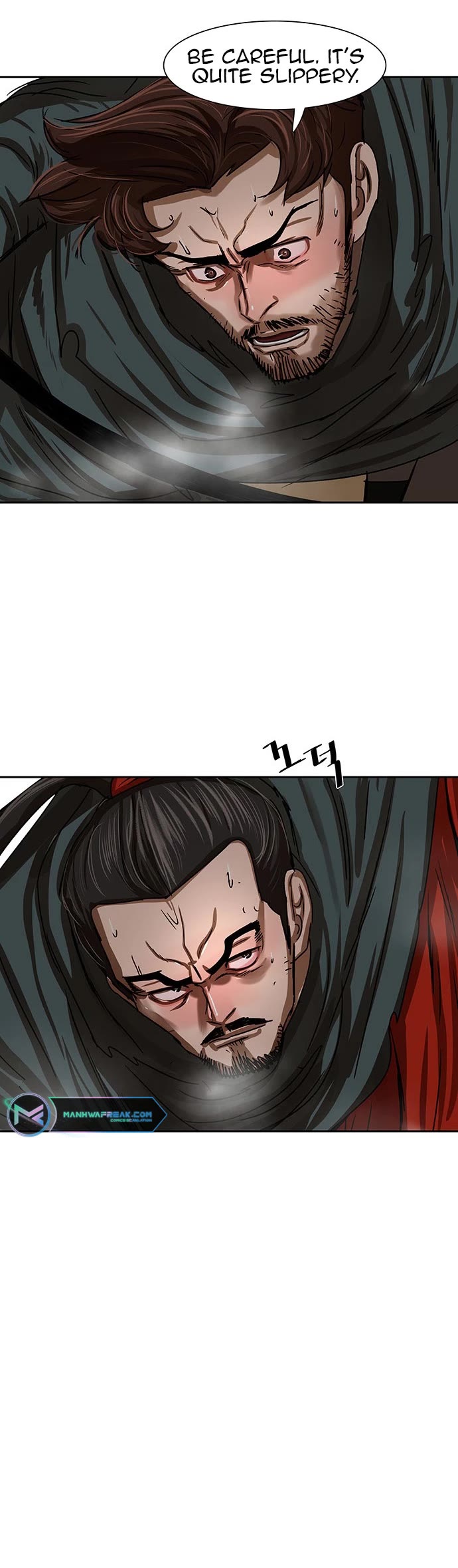 Escort Warrior chapter 209 page 4