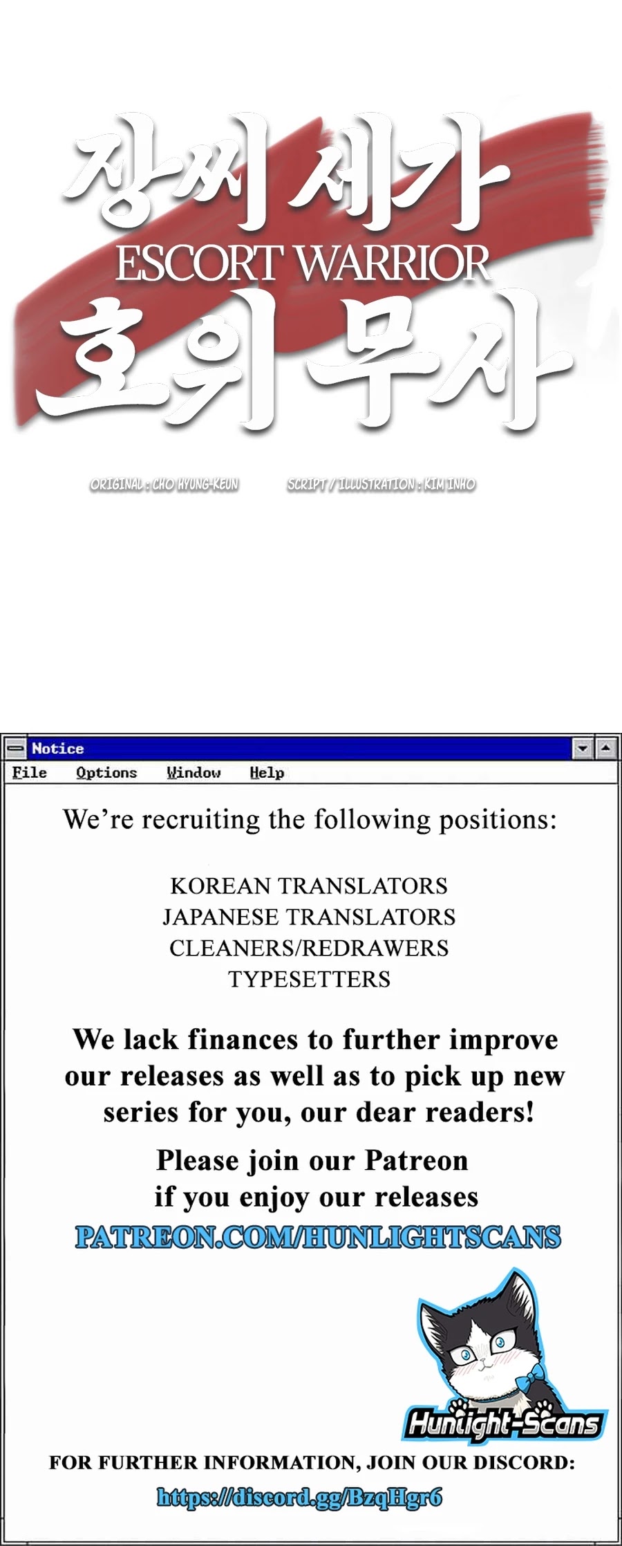 Escort Warrior chapter 21 page 38