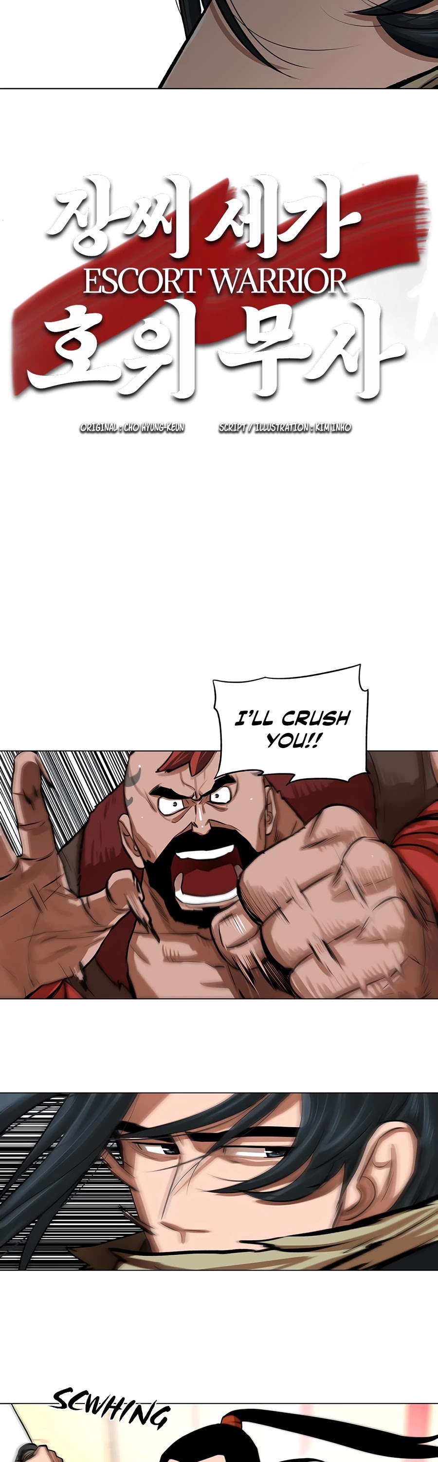 Escort Warrior chapter 21 page 6