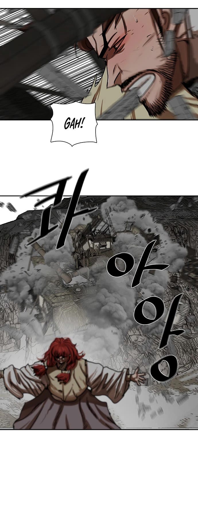 Escort Warrior chapter 210 page 16