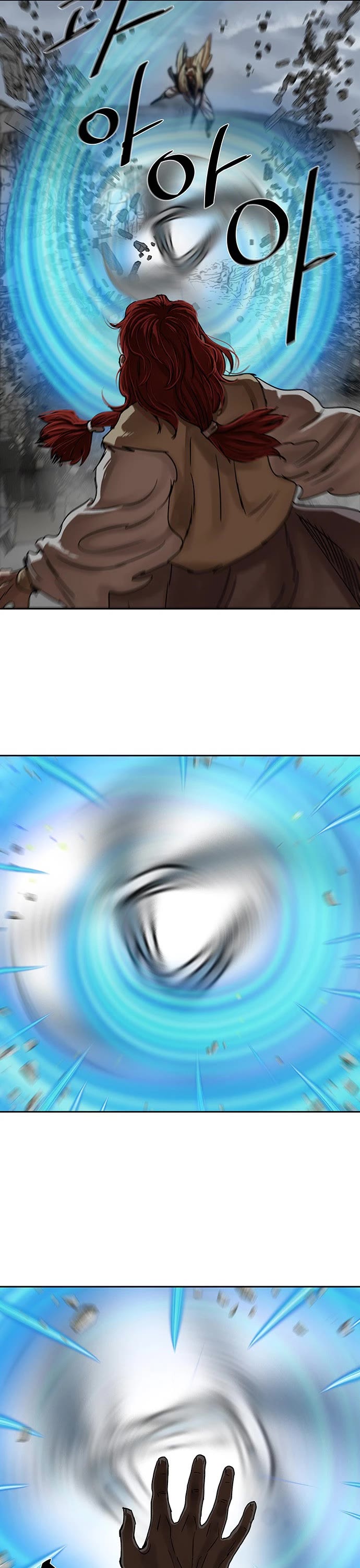 Escort Warrior chapter 210 page 27