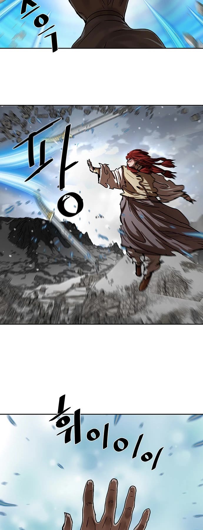 Escort Warrior chapter 210 page 28