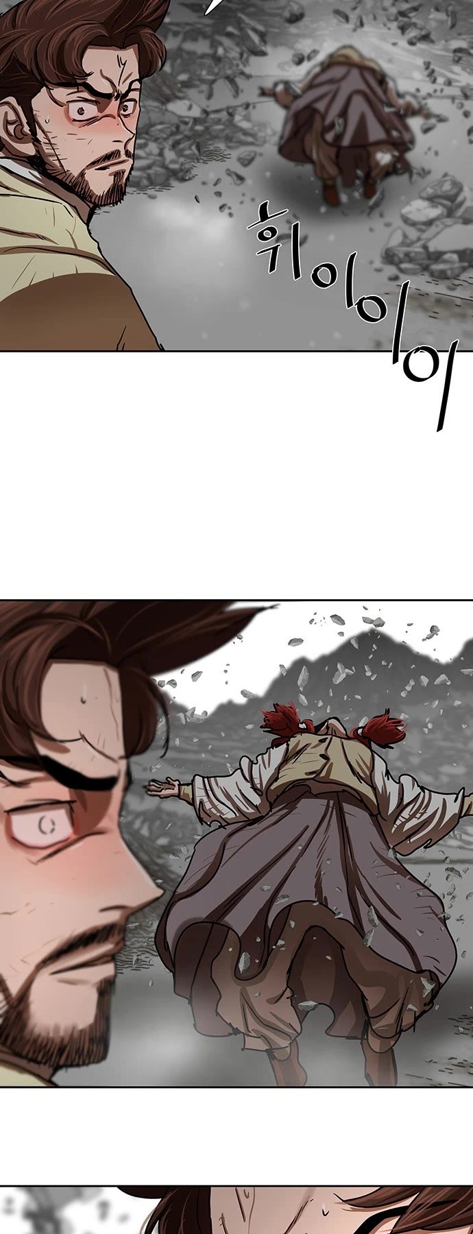 Escort Warrior chapter 210 page 32