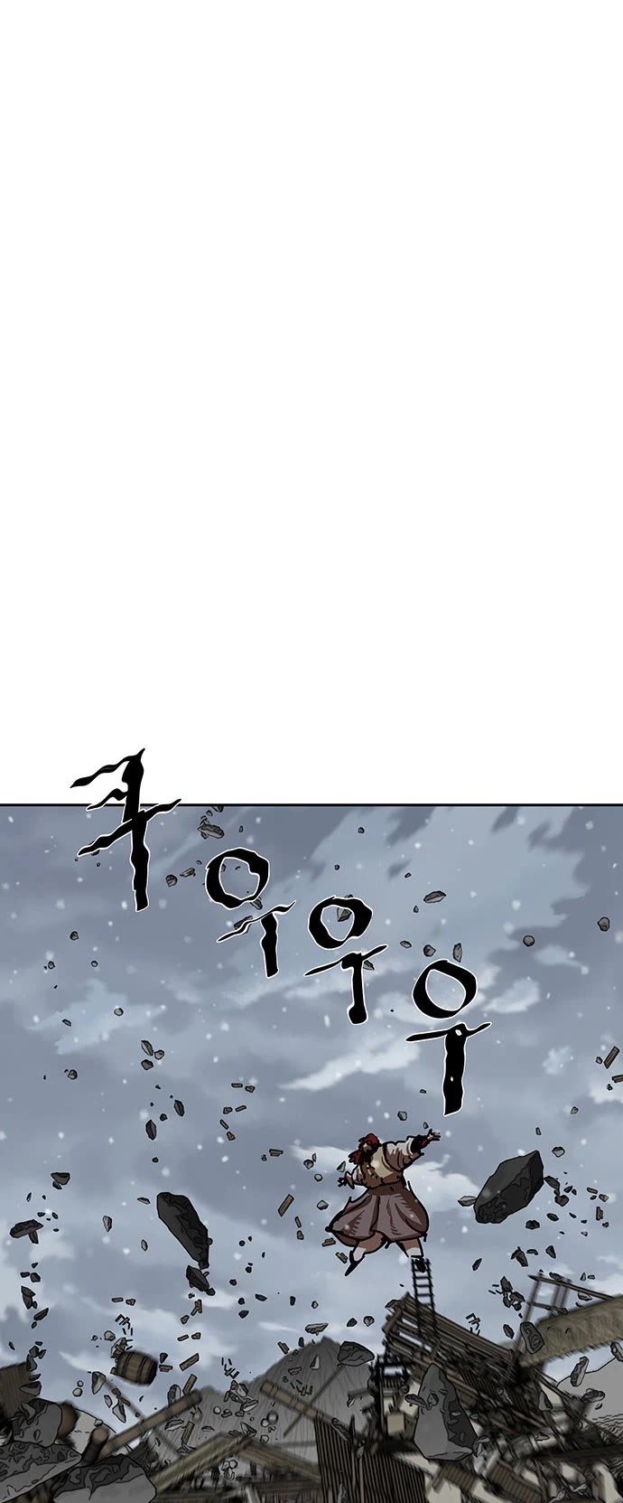 Escort Warrior chapter 210 page 4